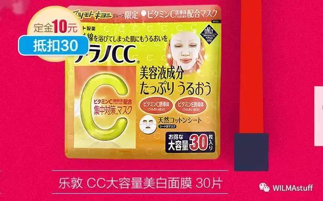 双十一剁手清单,双十一剁手完整版