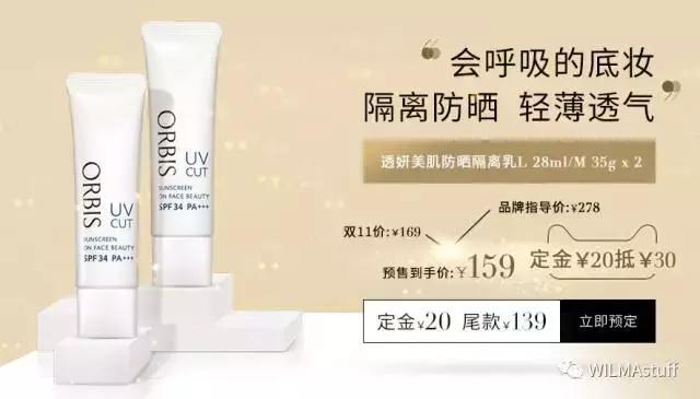 双十一剁手清单,双十一剁手完整版