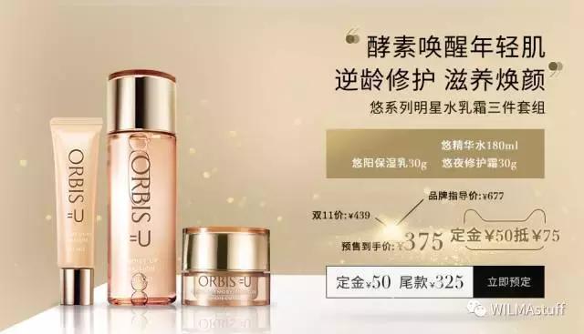 双十一剁手清单,双十一剁手完整版