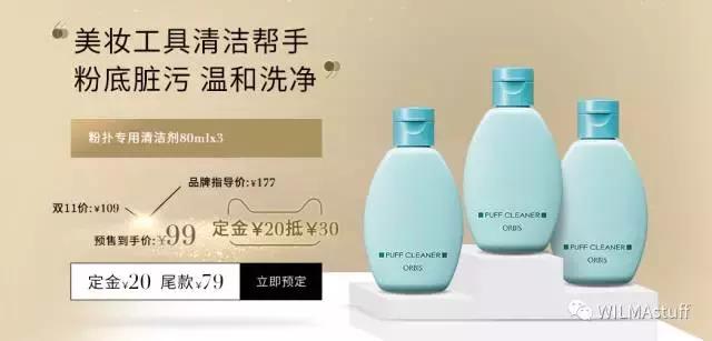 双十一剁手清单,双十一剁手完整版