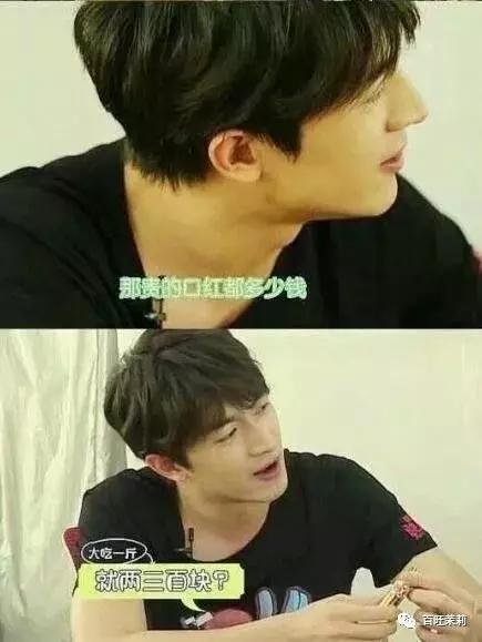 濂虫槑鏄熸檼绱犻,濂虫槑鏄熺礌棰滄秱鍙g孩