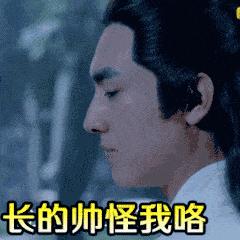 濂虫槑鏄熸檼绱犻,濂虫槑鏄熺礌棰滄秱鍙g孩