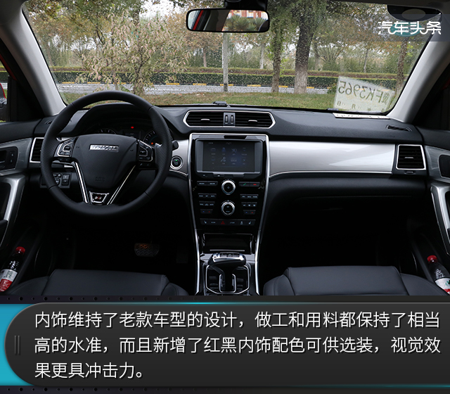 哈弗h2测评槽点,老兵不凋零