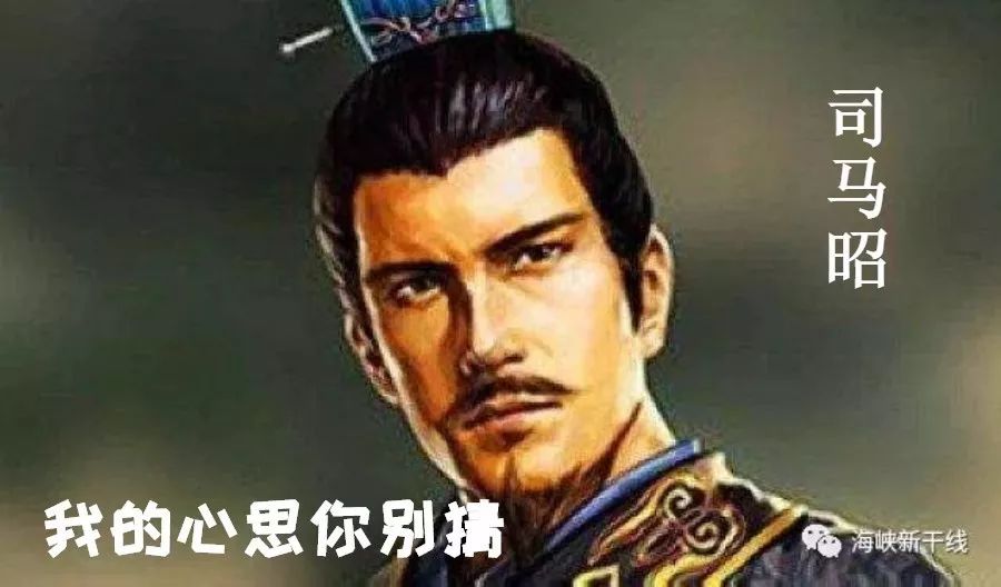 *进党民**想趁机改全台湾人的“姓”被批背祖弃宗