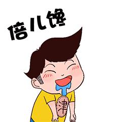 老盛昌测评蟹粉汤包,老盛昌汤包套餐有什么活动