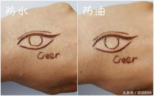 测评:10支网红最火眼线笔,我不信你还选不到喜欢的!