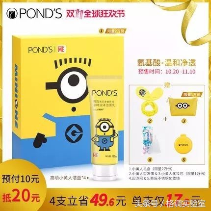 双十一什么值得购买,双十一什么值得买