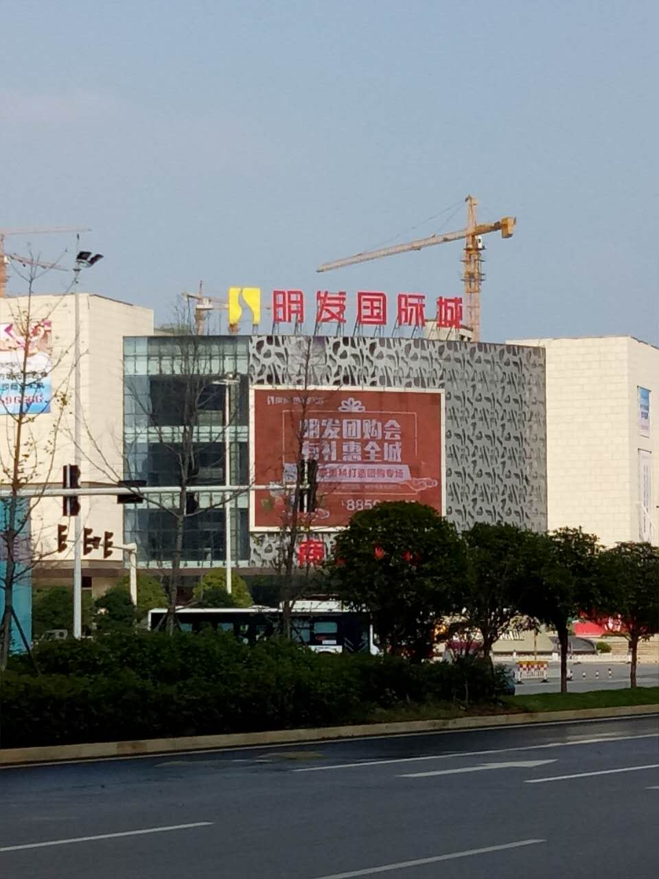 实拍：之前出过一次意外事故的长沙望城润和又一城现在怎么样了？