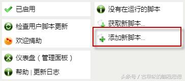 几种百度云网盘不限速方法,电脑上怎样才能让百度网盘不限速