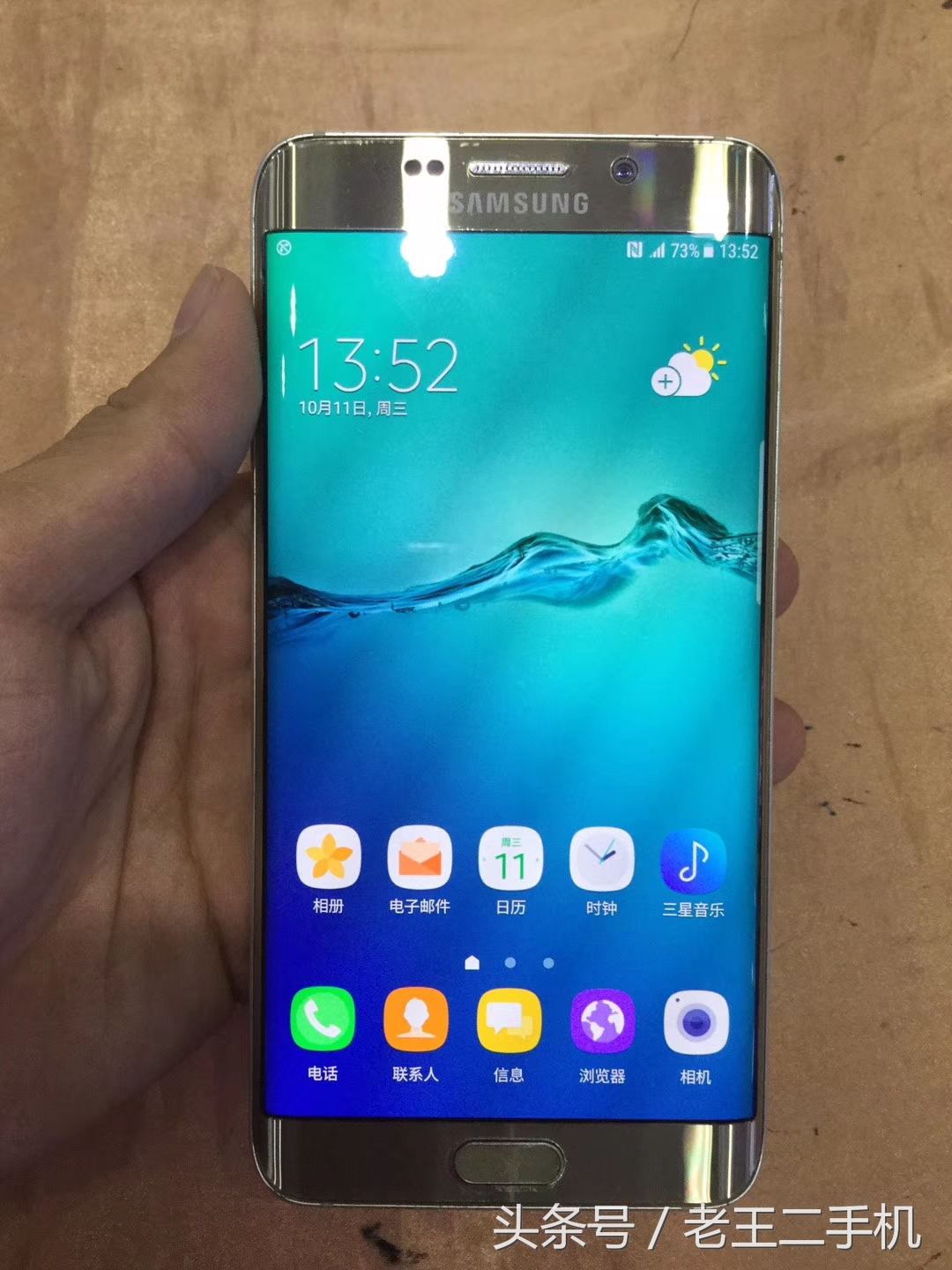 一千元以内的三星二手手机,三星note20二手机价格