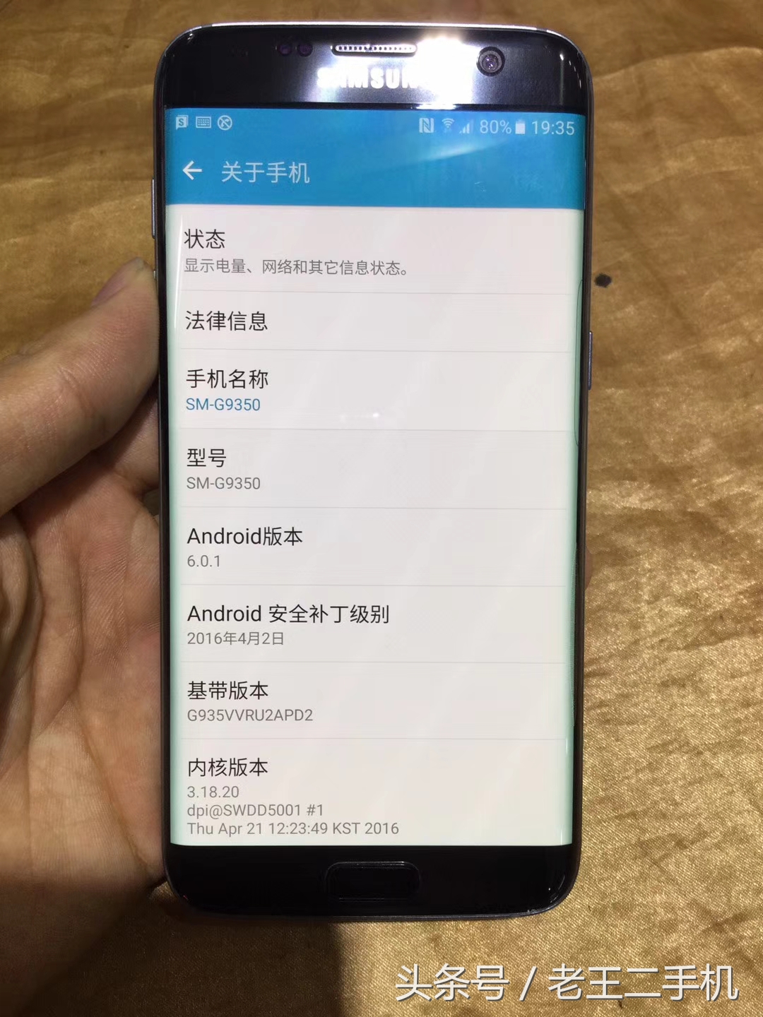 一千元以内的三星二手手机,三星note20二手机价格