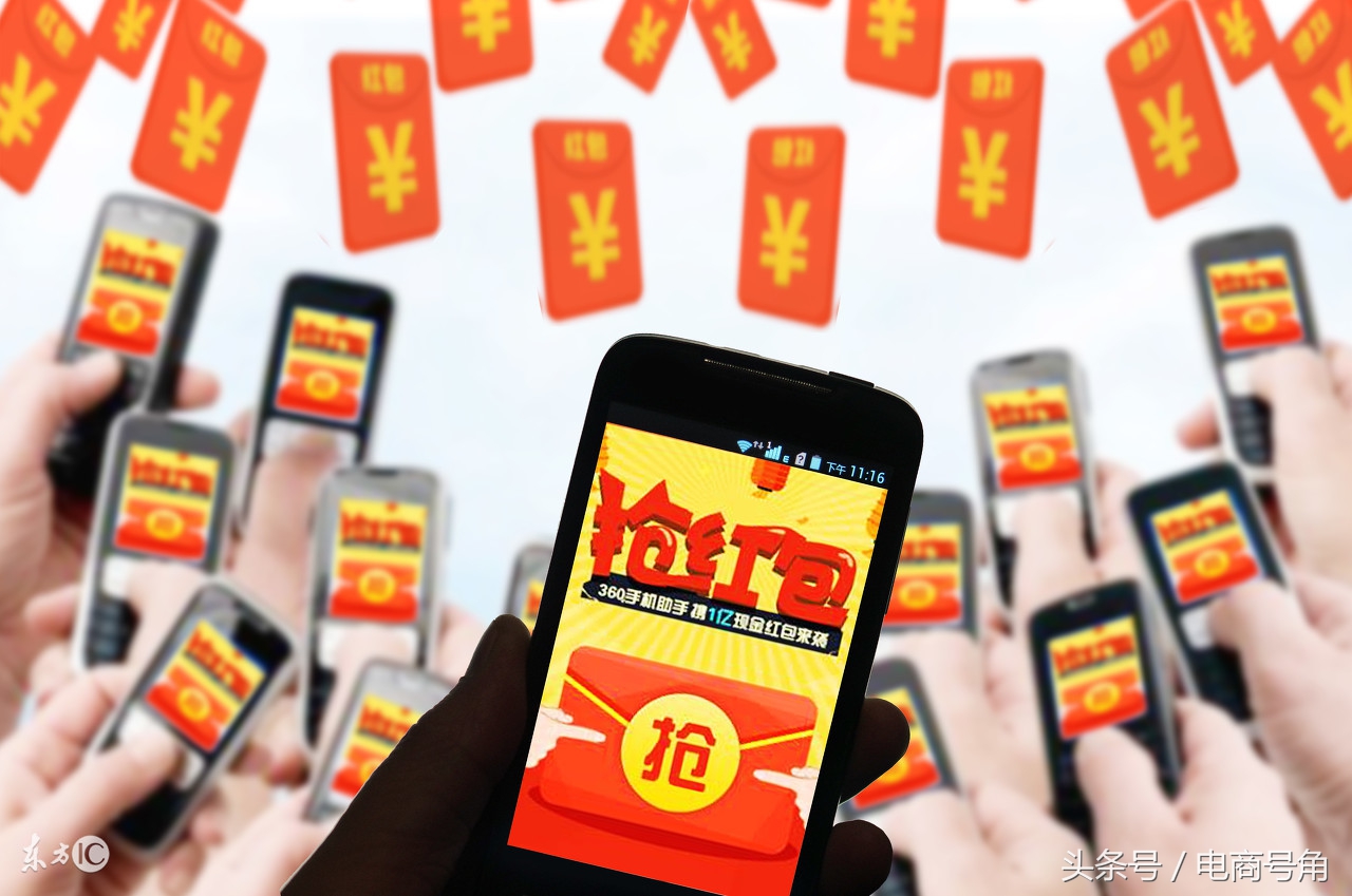 天猫双十一疯狂购物节为何能成功打败其它平台店庆购物节？