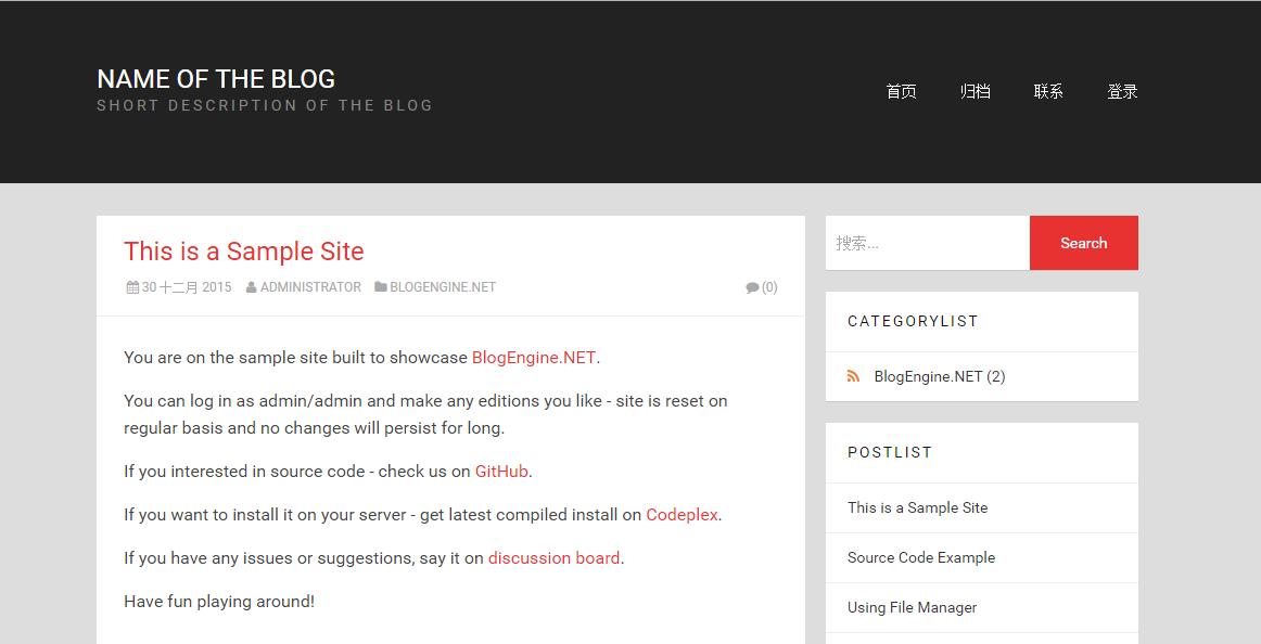 如何搭建本地博客,怎么搭建一个自己的博客