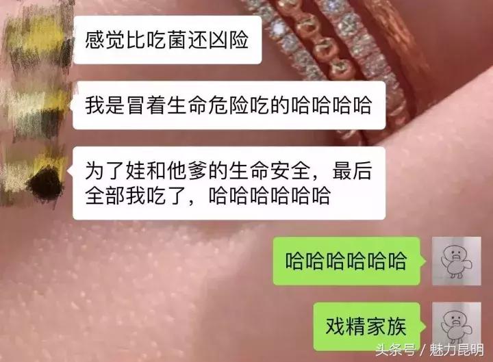 昆明张先生吃完螃蟹，第二天下不了床！这个问题你也有