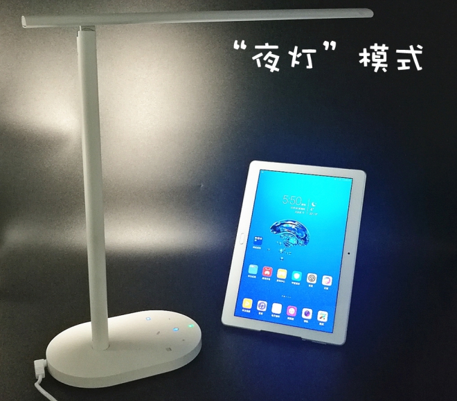 便宜好用台灯测评,评测便宜好用的台灯