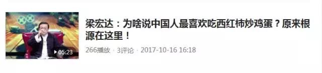 涨有效粉的正确方式,增粉最快的办法