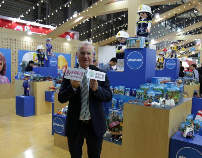 国际玩具展参展玩具,classicworld玩具