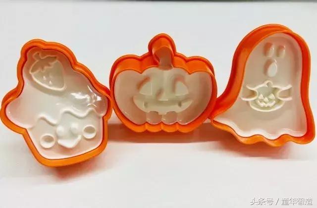 万圣节派对神器,万圣节专属神器