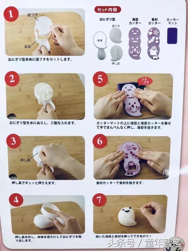 万圣节派对神器,万圣节专属神器