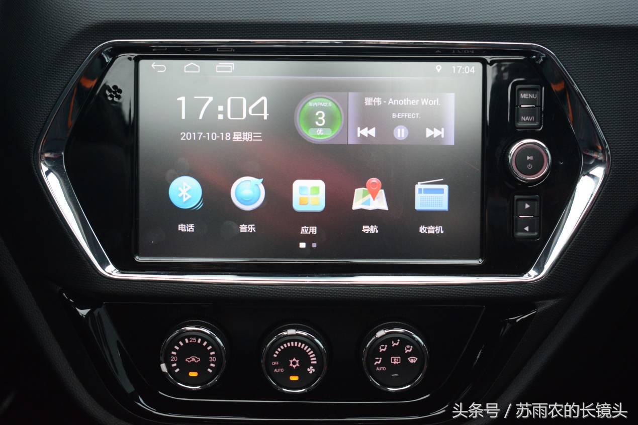 2018款全新东南dx3火爆上市,东南dx3属于什么suv