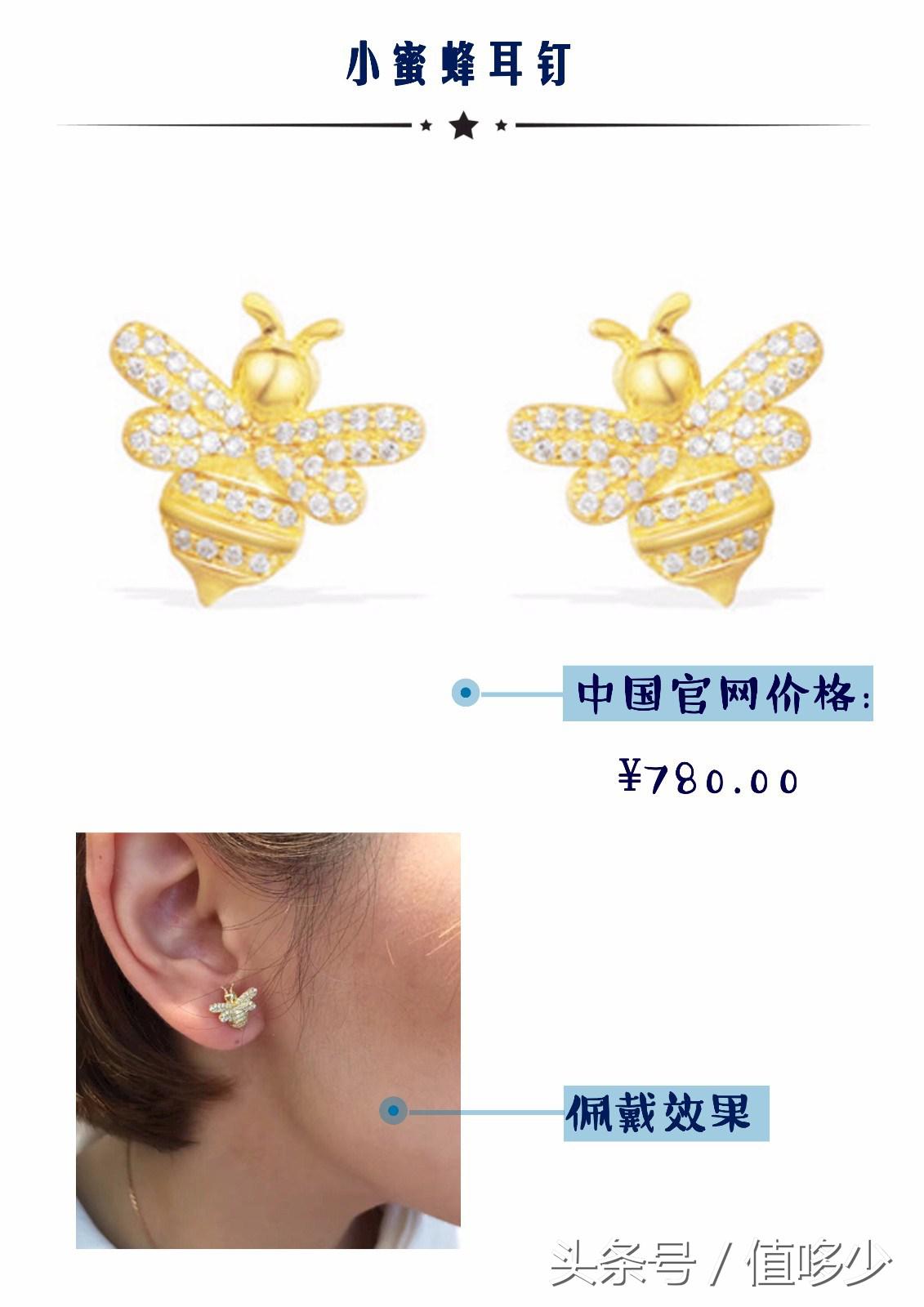 apmmonaco是什么牌子,轻奢种草视频