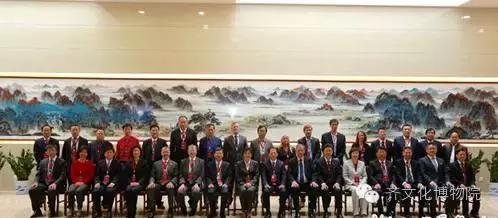 第二届国际高峰论坛开幕式视频,世界足球大会