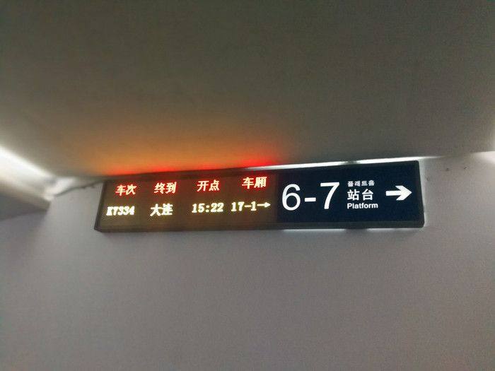 慢旅行自驾游,慢旅行