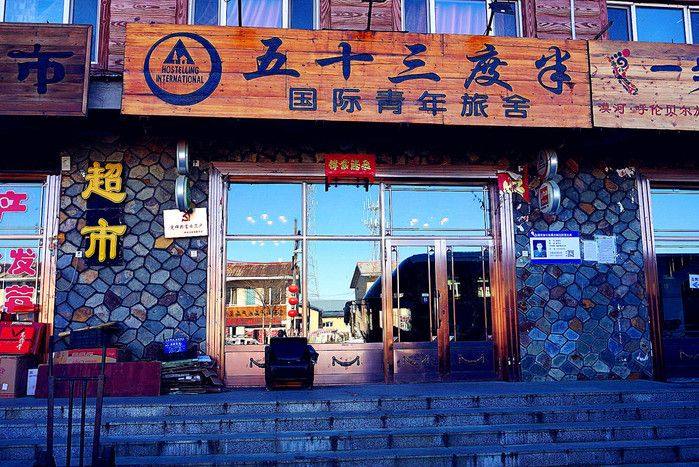 慢旅行自驾游,慢旅行