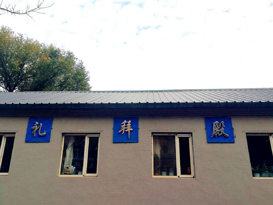 慢旅行自驾游,慢旅行