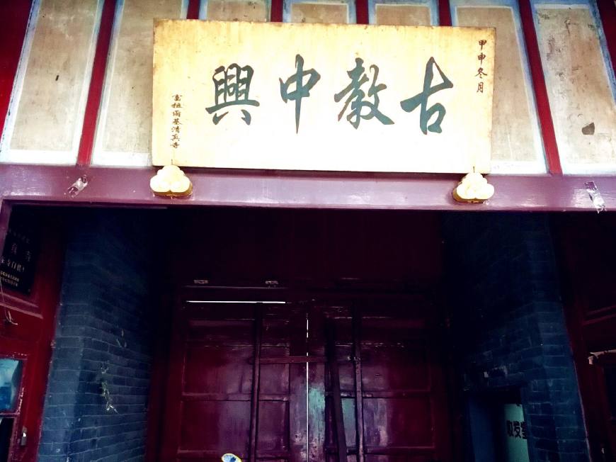 慢旅行自驾游,慢旅行