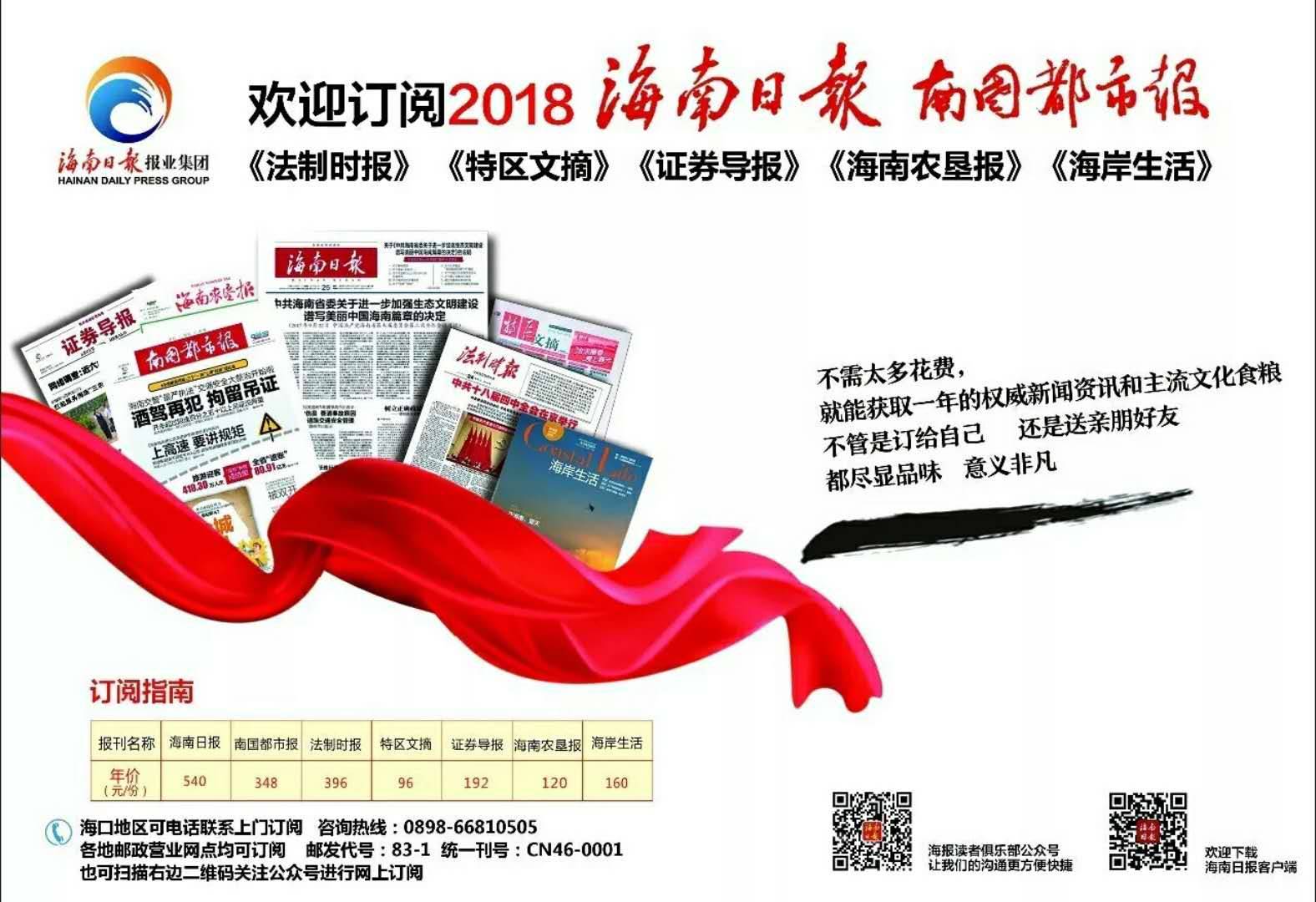 怎么在网上查个人征信详细版,如何在手机里查个人征信