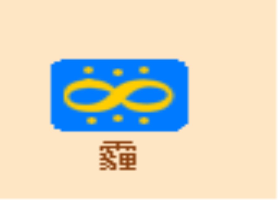 浮尘天气出现在哪,浮尘标志符号图解