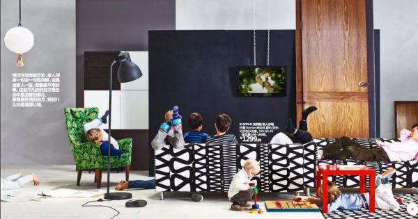 宜家十大鸡肋产品,宜家2019增长趋势