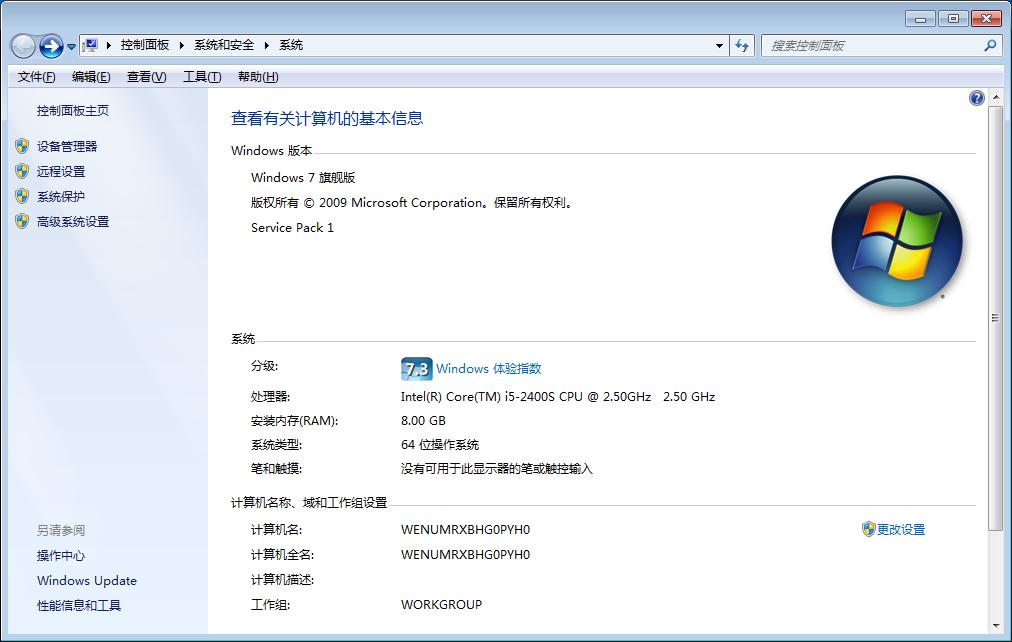 网上组装电脑整机猫腻,网购组装电脑靠谱吗