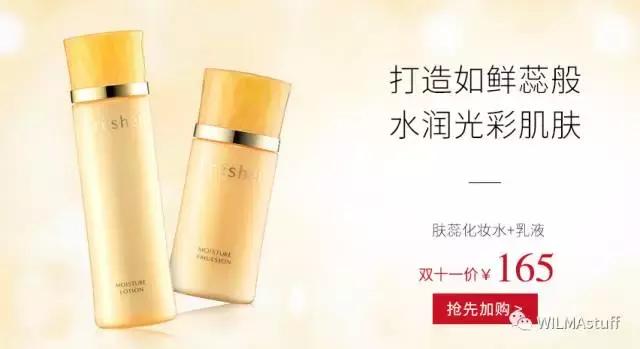 双十一剁手清单,双十一剁手完整版