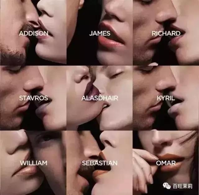 濂虫槑鏄熸檼绱犻,濂虫槑鏄熺礌棰滄秱鍙g孩