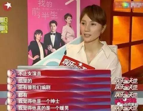 濂虫槑鏄熸檼绱犻,濂虫槑鏄熺礌棰滄秱鍙g孩