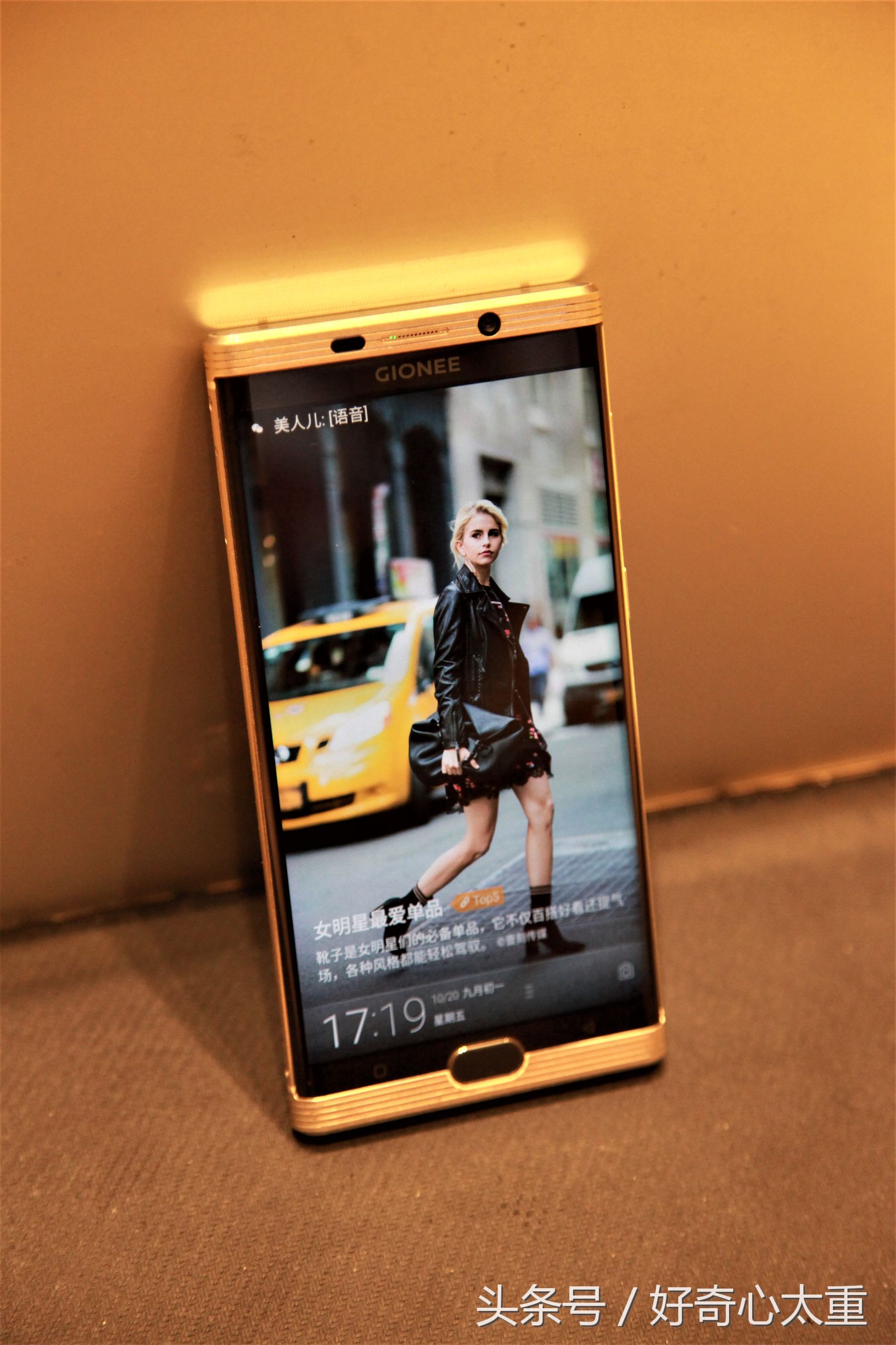 金立最新款智能手机是哪款,金立手机哪款配置最好