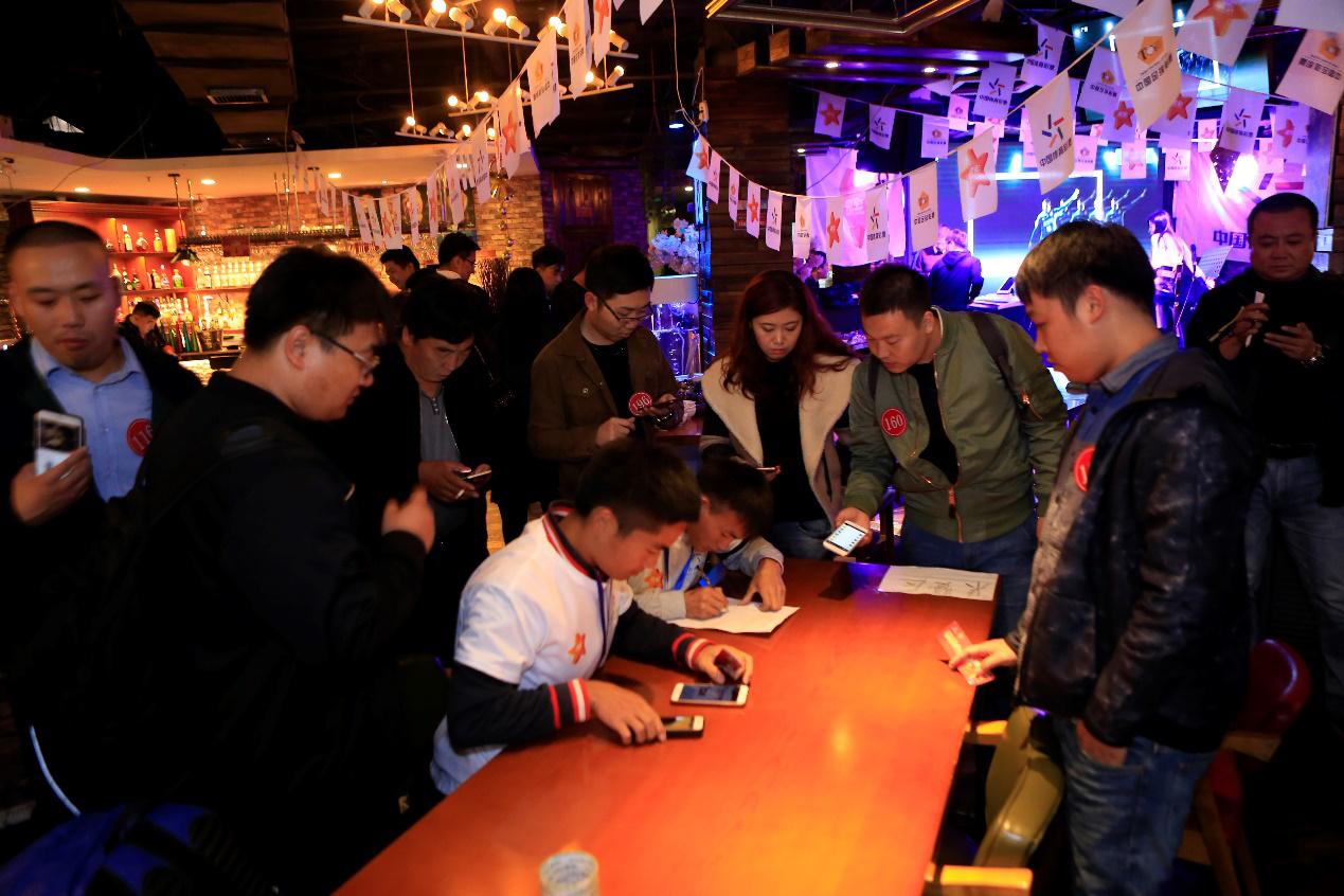 因竞彩相聚，为公益添彩“魅力竞彩·快乐同行”系列活动燃点天津