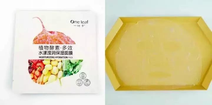 男士面膜测评推荐平价,平价补水面膜试用测评