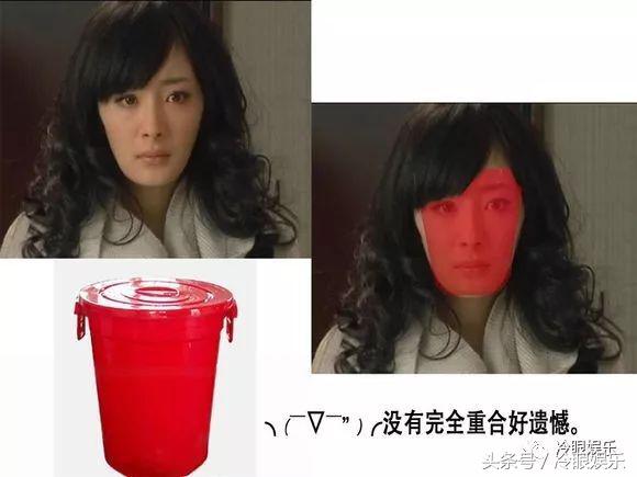 论经营自己，范冰冰都要叫杨幂一声老师