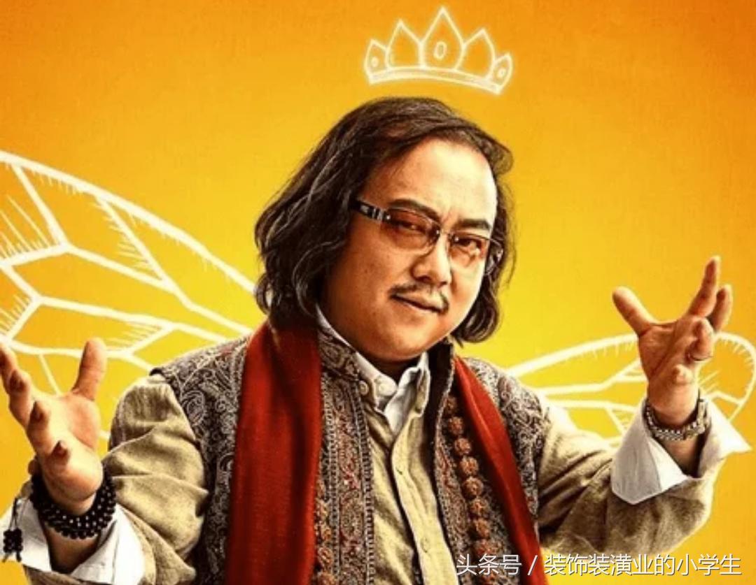 冯巩徒弟和岳云鹏,河南笑星网红