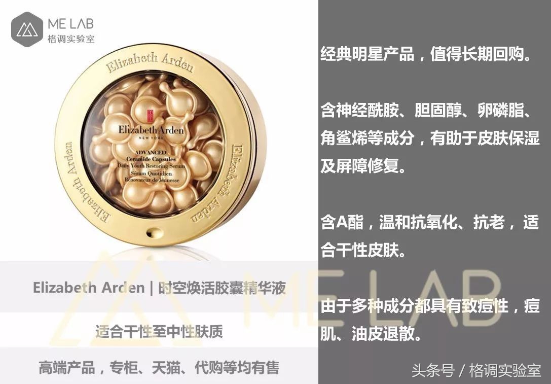 双十一什么值得购买,双十一什么值得买