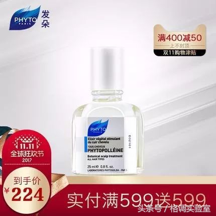 双十一什么值得购买,双十一什么值得买