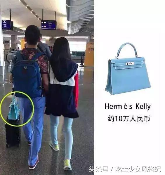 时尚被嘲讽,时尚圈吐槽明星