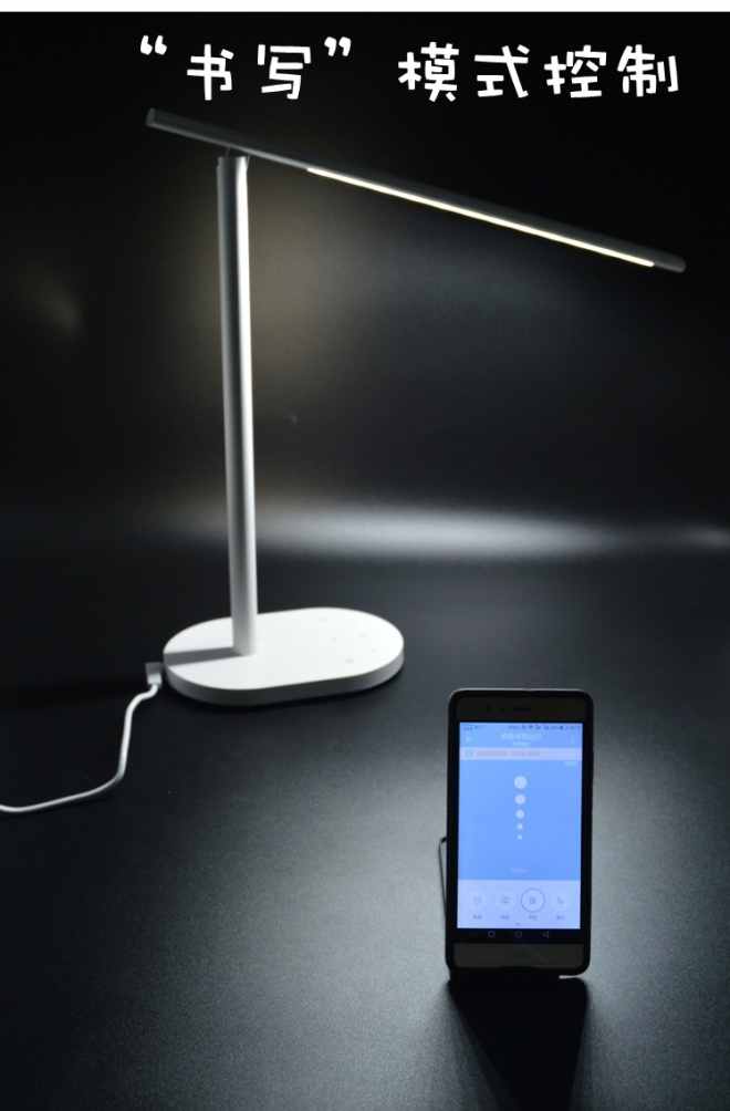 便宜好用台灯测评,评测便宜好用的台灯