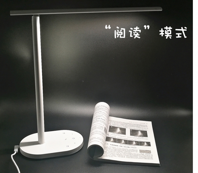 便宜好用台灯测评,评测便宜好用的台灯