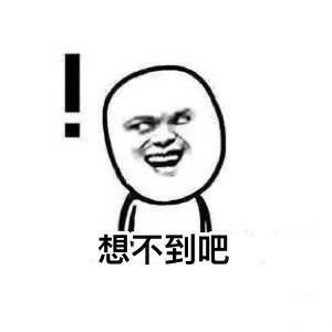 《天才枪手》保底捞金3亿女主的“高级脸”却砸金不足一百！