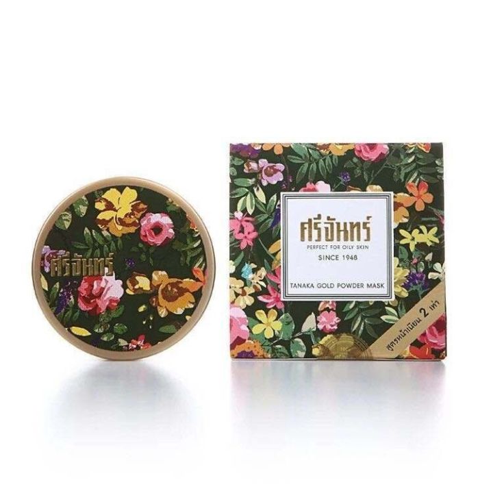 《天才枪手》保底捞金3亿女主的“高级脸”却砸金不足一百！