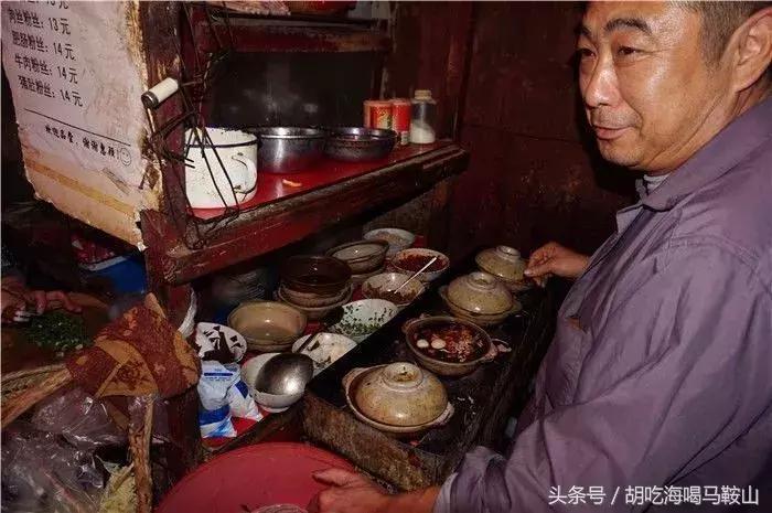 终于吃到向山这家开了20年的粉丝，它却要“关门”了……